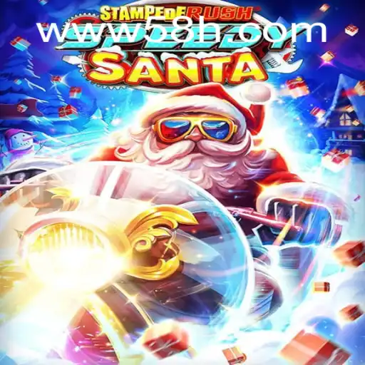 Explorando o Mundo de StempedeRushSpeedy: Um Jogo Envolvente